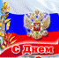 lagan 23 fevraly 1 - Лаганский район