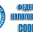 lagan fns soob - Лаганский район