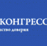 vnot 1200х120 - Лаганский район