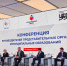 lagan-msu-konf-27012025 - Лаганский район