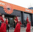 lagan-aeroport-Elista - Лаганский район